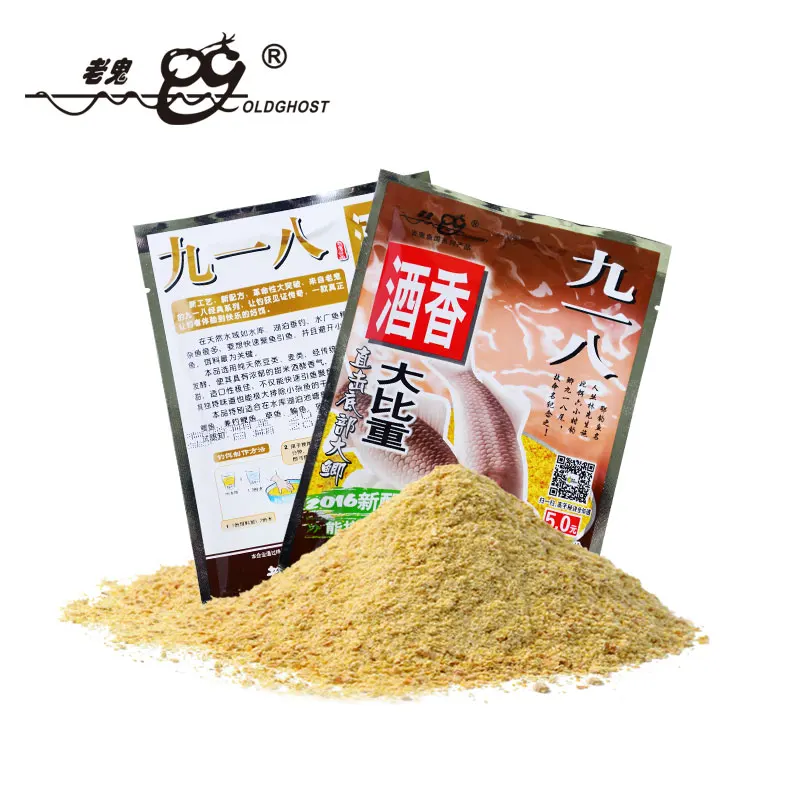 Wine Aroma Crucian Carps Bait For Herabuna Fishing Taiwan Fishing Hand Rod Hera Fish Dough Bait Additives 110 g/Bag
Wine Aroma Crucian Carps Bait For Herabuna Fishing Taiwan Fishing Hand Rod Hera Fish Dough Bait Additives 110 g/Bag