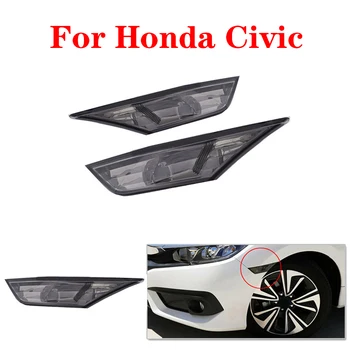 For Honda Civic 10 10th 2018 2017 2016 Smoked Lens Side Market Lamp Car LED Side Marker Lights Turn Signal Light
For Honda Civic 10 10th 2018 2017 2016 Smoked Lens Side Market Lamp Car LED Side Marker Lights Turn Signal Light