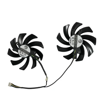 2pcs/Set PLD09210S12HH 12V 0.40A 86mm VGA Cooler Fan For GALAXY GTX760 GTX950 GTX660 Graphics Cards Cooling As Replacement
2pcs/Set PLD09210S12HH 12V 0.40A 86mm VGA Cooler Fan For GALAXY GTX760 GTX950 GTX660 Graphics Cards Cooling As Replacement