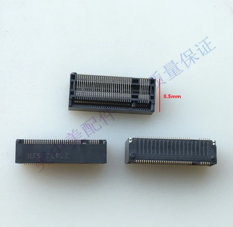 (2 шт.) разъем Ngff m.2 интерфейса SSD h8.5 слот 67p обратный | Обустройство дома