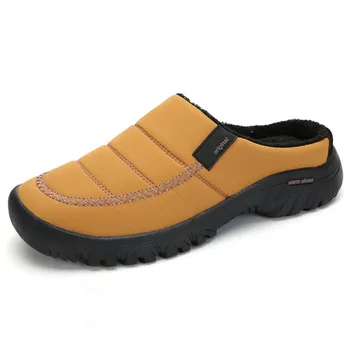 Winter Boots Men warm furry Ankle Boots Top Quality Warm Snow Boots Men Fashion Boots Chaussure Homme 
Winter Boots Men warm furry Ankle Boots Top Quality Warm Snow Boots Men Fashion Boots Chaussure Homme