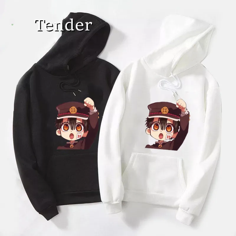 2021 Hot Japanese Toilet Bound Hanako Kun Hoodies Women Kawaii Winter Warm Tops Anime Graphic Hoodie Sweatshirt Female
2021 Hot Japanese Toilet Bound Hanako Kun Hoodies Women Kawaii Winter Warm Tops Anime Graphic Hoodie Sweatshirt Female