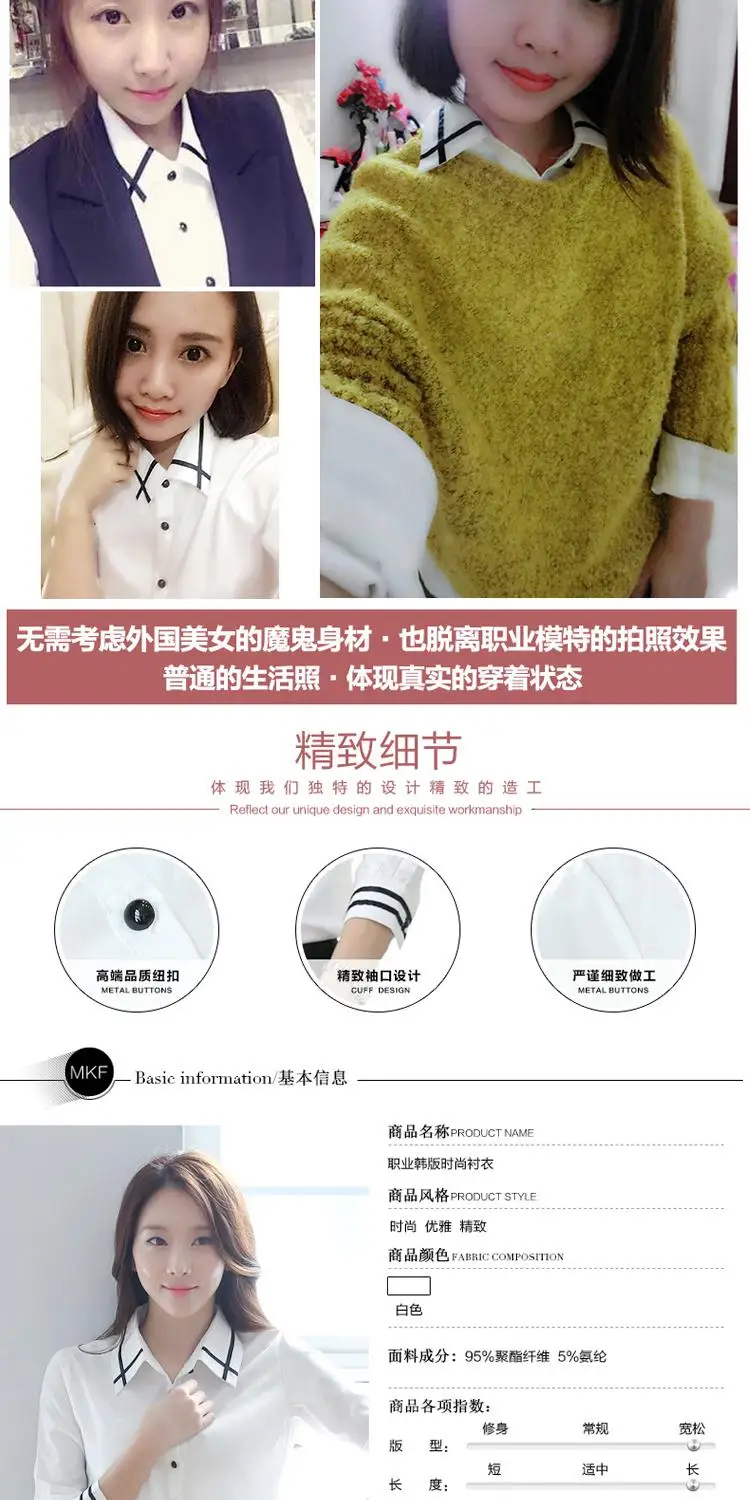 描述9