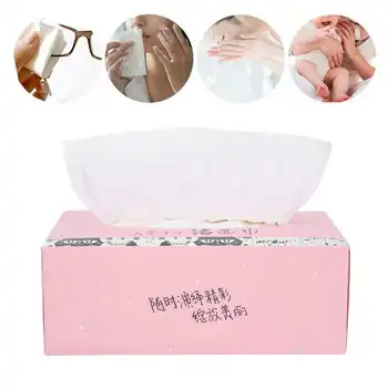 100pcs 19 x 20cm Disposable Face Towel Pure Cotton Face Makeup Removal Towel Makeup Tool
100pcs 19 x 20cm Disposable Face Towel Pure Cotton Face Makeup Removal Towel Makeup Tool