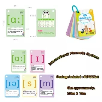 48pcs English Phonetic Alphabet Cards Learn Words Cards Early Education Teacher Classroom Teaching Aid Memory Games for Kids
48pcs English Phonetic Alphabet Cards Learn Words Cards Early Education Teacher Classroom Teaching Aid Memory Games for Kids