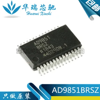 AD9851BRSZ DDS/DAC SSOP-28 1 piece Original
AD9851BRSZ DDS/DAC SSOP-28 1 piece Original
