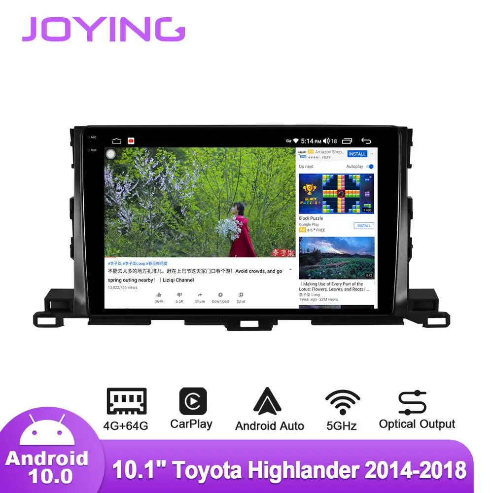 Joying 10 1 дюймов Android автомобильное радио для Toyota Highlander/Kluger 2015 2018 GPS SPDIF сабвуфер DVR DSP