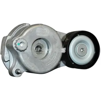 Stretch strap, ribbon belt CHRYSLER 300 C (L) 3.0 CRD [ 
Stretch strap, ribbon belt CHRYSLER 300 C (L) 3.0 CRD [