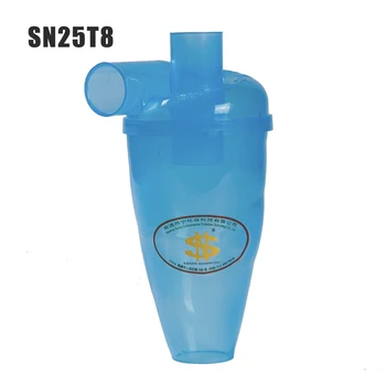 SN25T8 New Car Cyclone Vacuum Cleaner Sixth Generation Turbo Cyclone Filter Dust Collector Cyclone
SN25T8 New Car Cyclone Vacuum Cleaner Sixth Generation Turbo Cyclone Filter Dust Collector Cyclone