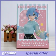Re Zero Life Rem Anime Action Figure Model Taito Outfit to Go Out Ver. Collectible Genuine Figurine Toy PVC ABS Figurita Statue
Re Zero Life Rem Anime Action Figure Model Taito Outfit to Go Out Ver. Collectible Genuine Figurine Toy PVC ABS Figurita Statue