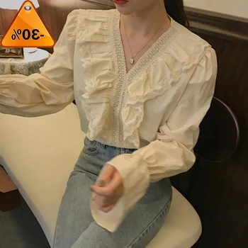 New Fashion 2020 Women Blouse Shirt Lapel Tops Sweet Ruffles Korean Style Double-breasted Office Lady Elegant Shirts
New Fashion 2020 Women Blouse Shirt Lapel Tops Sweet Ruffles Korean Style Double-breasted Office Lady Elegant Shirts