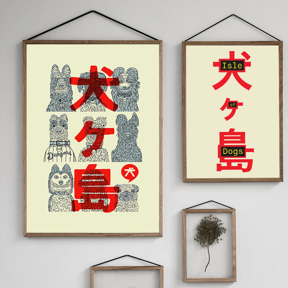 Isle Of Dogs Wes Anderson Minimal Movie Print Canvas Painting Poster Art Poster Prints Wall Art Pictures Living Room Home Decor
Isle Of Dogs Wes Anderson Minimal Movie Print Canvas Painting Poster Art Poster Prints Wall Art Pictures Living Room Home Decor