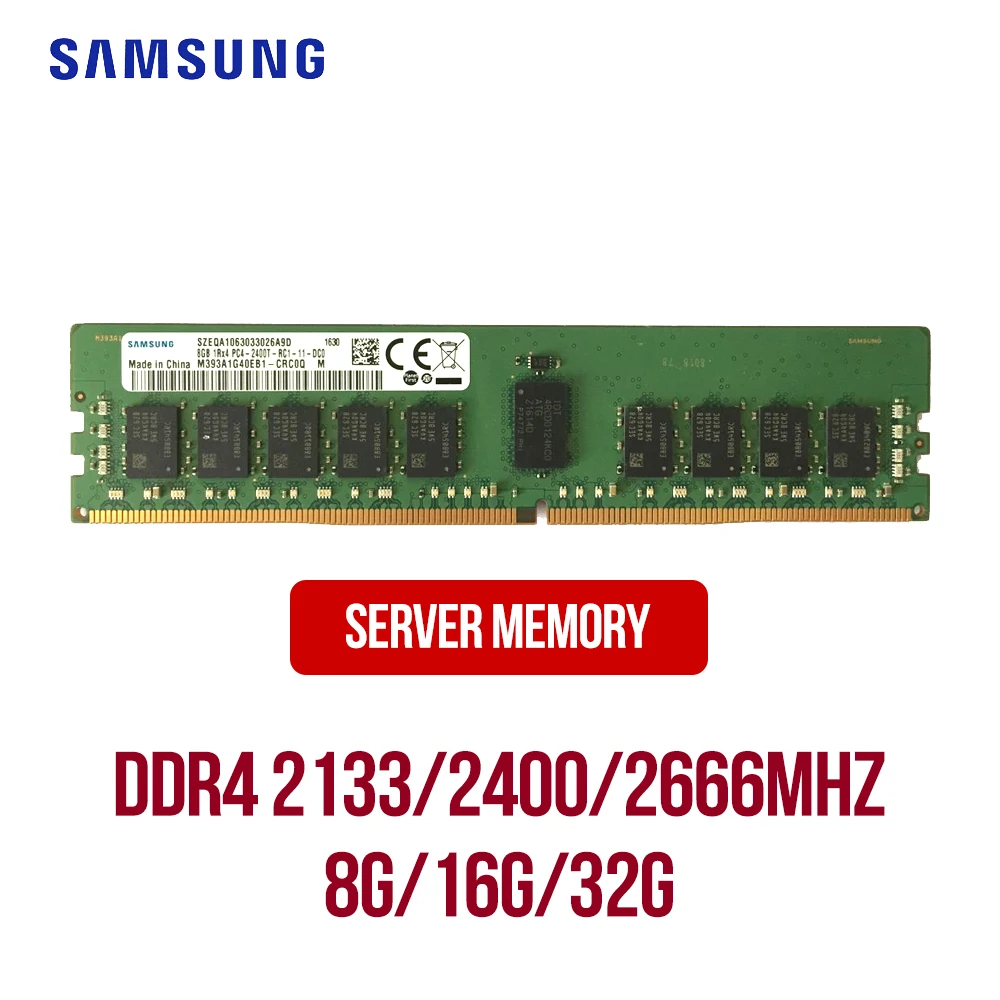 Серверная оперативная память Samsung DDR4 8 ГБ 16 32 64 2133/2400/2666/2933 МГц ECC REG ОЗУ для