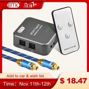 Optical Toslink Switch IR Remote 3 in 1out SPDIF EMK Optical Fiber Audio switcher 3-way DTS toslink selector DVD PS4 TV Speaker
Optical Toslink Switch IR Remote 3 in 1out SPDIF EMK Optical Fiber Audio switcher 3-way DTS toslink selector DVD PS4 TV Speaker