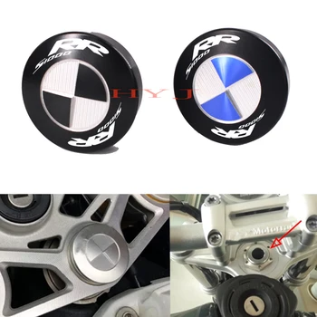 For BMW S1000RR R Nine T Pure Racer Scrambler Urban G/S CNC Upper Top Front Fork Center Covering Cap Yoke Plug Protector
For BMW S1000RR R Nine T Pure Racer Scrambler Urban G/S CNC Upper Top Front Fork Center Covering Cap Yoke Plug Protector