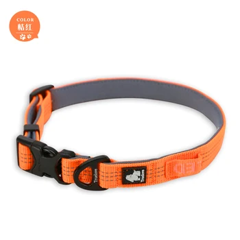 Dog Collar Medium Dog Ring Large Golden Retriever Pet Collar Small Dog Christmas Dog Collar Coleira Cao Dog Supplies DD6D83
Dog Collar Medium Dog Ring Large Golden Retriever Pet Collar Small Dog Christmas Dog Collar Coleira Cao Dog Supplies DD6D83