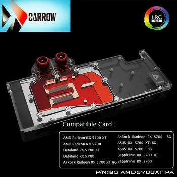 GPU water-cooled block for AMD Radeon RX 5700 XT AsRock ASUS Radeon RX 5700 XT 8G supports original backplane BS-AMD5700XT-PA
GPU water-cooled block for AMD Radeon RX 5700 XT AsRock ASUS Radeon RX 5700 XT 8G supports original backplane BS-AMD5700XT-PA