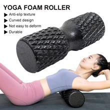 42cm EPP Diamond Fitness Yoga Column Foam Roller Pilates Gym Exercise Back Leg Arm Muscle Relaxer Massage Yoga Block Accessories
42cm EPP Diamond Fitness Yoga Column Foam Roller Pilates Gym Exercise Back Leg Arm Muscle Relaxer Massage Yoga Block Accessories