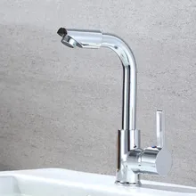 Kitchen Sink Faucet Mixer Seven Letter Design 360 Degree Rotation Water Purification Tap Single Handle
Kitchen Sink Faucet Mixer Seven Letter Design 360 Degree Rotation Water Purification Tap Single Handle
