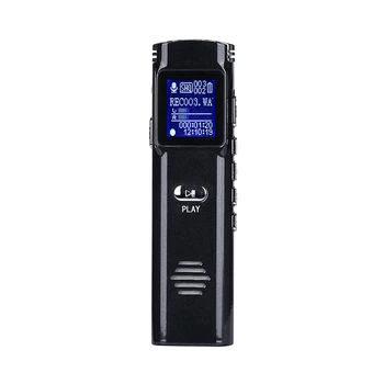Digital Voice Recorder 8GB Sound Recording Pen Small Portable with Display Screen Speaker Earphone Jack for Meeting Interview
Digital Voice Recorder 8GB Sound Recording Pen Small Portable with Display Screen Speaker Earphone Jack for Meeting Interview