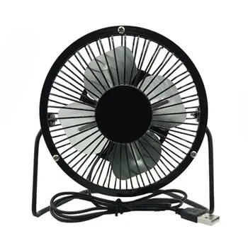 Usb Fan Mini Portable Fan Office Fan Cooling Fan Wrought Iron Small Fan Student Desktop Fan Creative Gift
Usb Fan Mini Portable Fan Office Fan Cooling Fan Wrought Iron Small Fan Student Desktop Fan Creative Gift