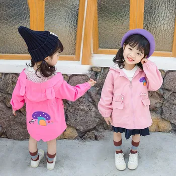 Baby Girls Trench Kids Windbreaker Hooded Clothes Cute Cartoon Ear Jackets for Girls Children Clothing Embroidery Outerwear
Baby Girls Trench Kids Windbreaker Hooded Clothes Cute Cartoon Ear Jackets for Girls Children Clothing Embroidery Outerwear
