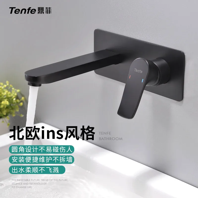 Ding Fei Black Hot And Cold Refined Copper Income Wall Type Water Tap Dark Outfit Toilet On The Stage Basin Faucet
Ding Fei Black Hot And Cold Refined Copper Income Wall Type Water Tap Dark Outfit Toilet On The Stage Basin Faucet