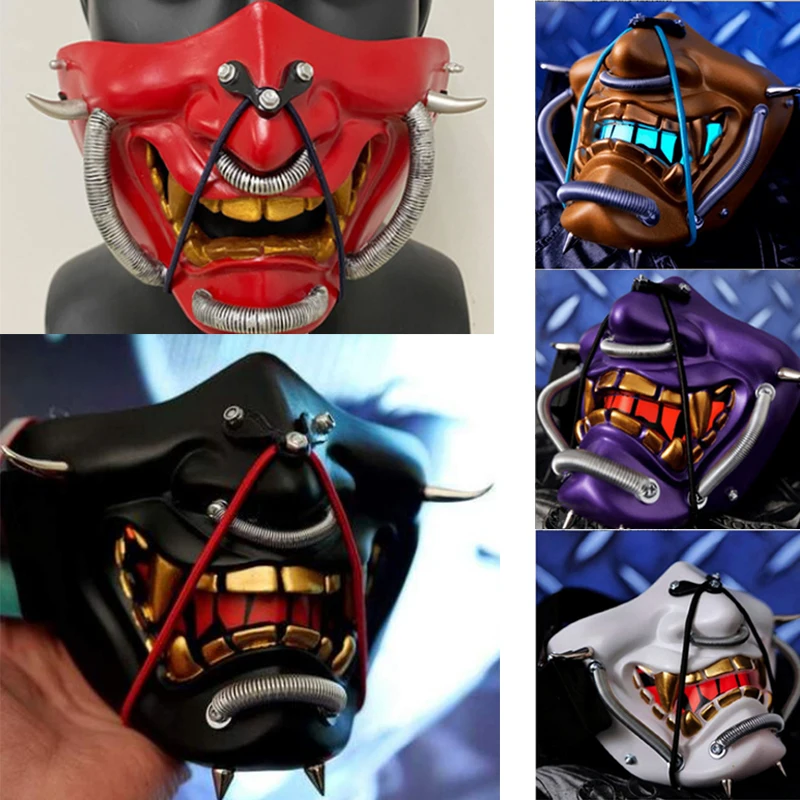 Ghost of Tsushima Cosplay Mask Game Roler Collection Props Halloween Prom Dress-up Samurai Mask
Ghost of Tsushima Cosplay Mask Game Roler Collection Props Halloween Prom Dress-up Samurai Mask