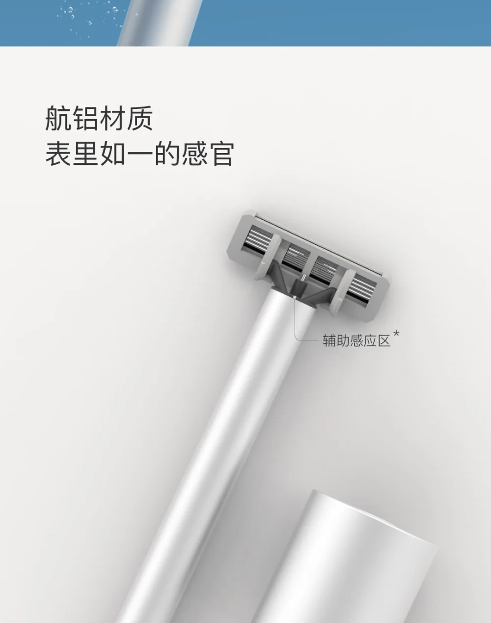 Xiaomi Sensing Shaver T1 Manual Face Shaver High Frequency Shock 3D Electric Shaving Razor Men Washable Steel Beard Machine Set (22)