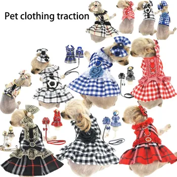 Dog Collar Adjustable Pet Clothes Puppy Dog Harness Vest Collar Leash Pet Cute Puppy Cat Jacket Leash Clothes Harness
Dog Collar Adjustable Pet Clothes Puppy Dog Harness Vest Collar Leash Pet Cute Puppy Cat Jacket Leash Clothes Harness