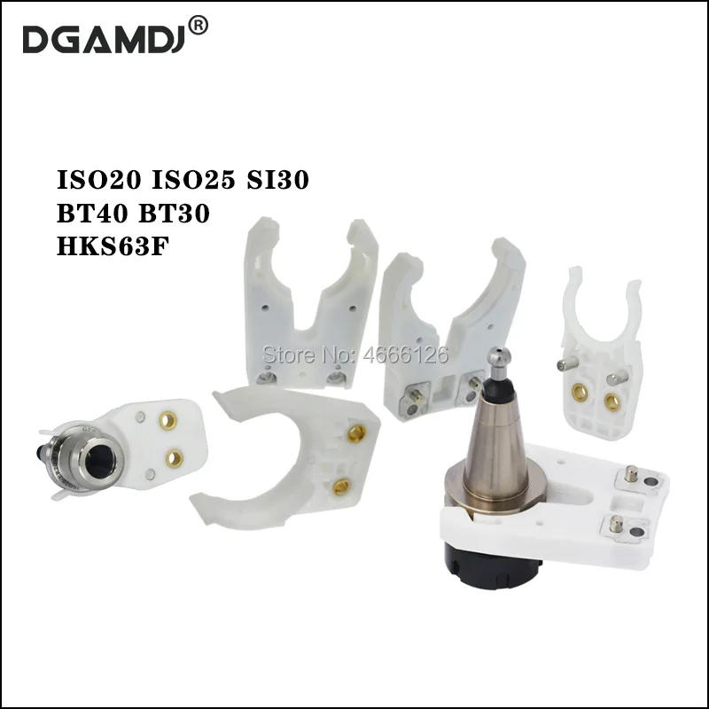 1pcsISO30 BT40 NBT30 HSK63F tool holder claw clamp iron CNC Tool router use for Auto Tool Changer gripper
1pcsISO30 BT40 NBT30 HSK63F tool holder claw clamp iron CNC Tool router use for Auto Tool Changer gripper
