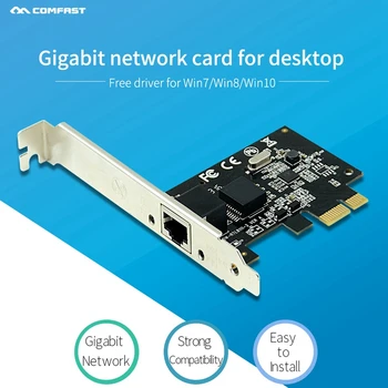 Com-fast CF-P10 Realtek 8111F PCI-E Gigabit Ethernet Network Card 10/100/1000Mbps LAN Adapter Controller RJ-45 RJ45 LAN Card
Com-fast CF-P10 Realtek 8111F PCI-E Gigabit Ethernet Network Card 10/100/1000Mbps LAN Adapter Controller RJ-45 RJ45 LAN Card
