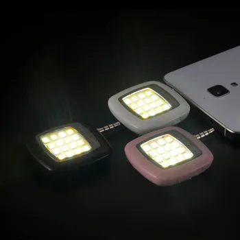 16pcs LED Mini Flash Fill Light Bright LEDS Video Light Lamp Suitable For Mobile Phone Selfie Brightness Photography Lamp 3.5mm
16pcs LED Mini Flash Fill Light Bright LEDS Video Light Lamp Suitable For Mobile Phone Selfie Brightness Photography Lamp 3.5mm