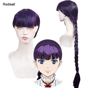 Nancy Schaal Bancroft Wig Cosplay Long Purple Braids Ponytail THE ABANDONED SACRED BEASTS Katsute Kami Datta Kemono-tachi e Hair
Nancy Schaal Bancroft Wig Cosplay Long Purple Braids Ponytail THE ABANDONED SACRED BEASTS Katsute Kami Datta Kemono-tachi e Hair