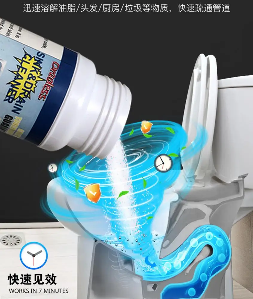 Powerful Magic Fast Universal Pipe Dredge Pipe Sink And Sewer Cleaner Floor Drainage Deodorant Household Cleaning Powder 1.7
Powerful Magic Fast Universal Pipe Dredge Pipe Sink And Sewer Cleaner Floor Drainage Deodorant Household Cleaning Powder 1.7