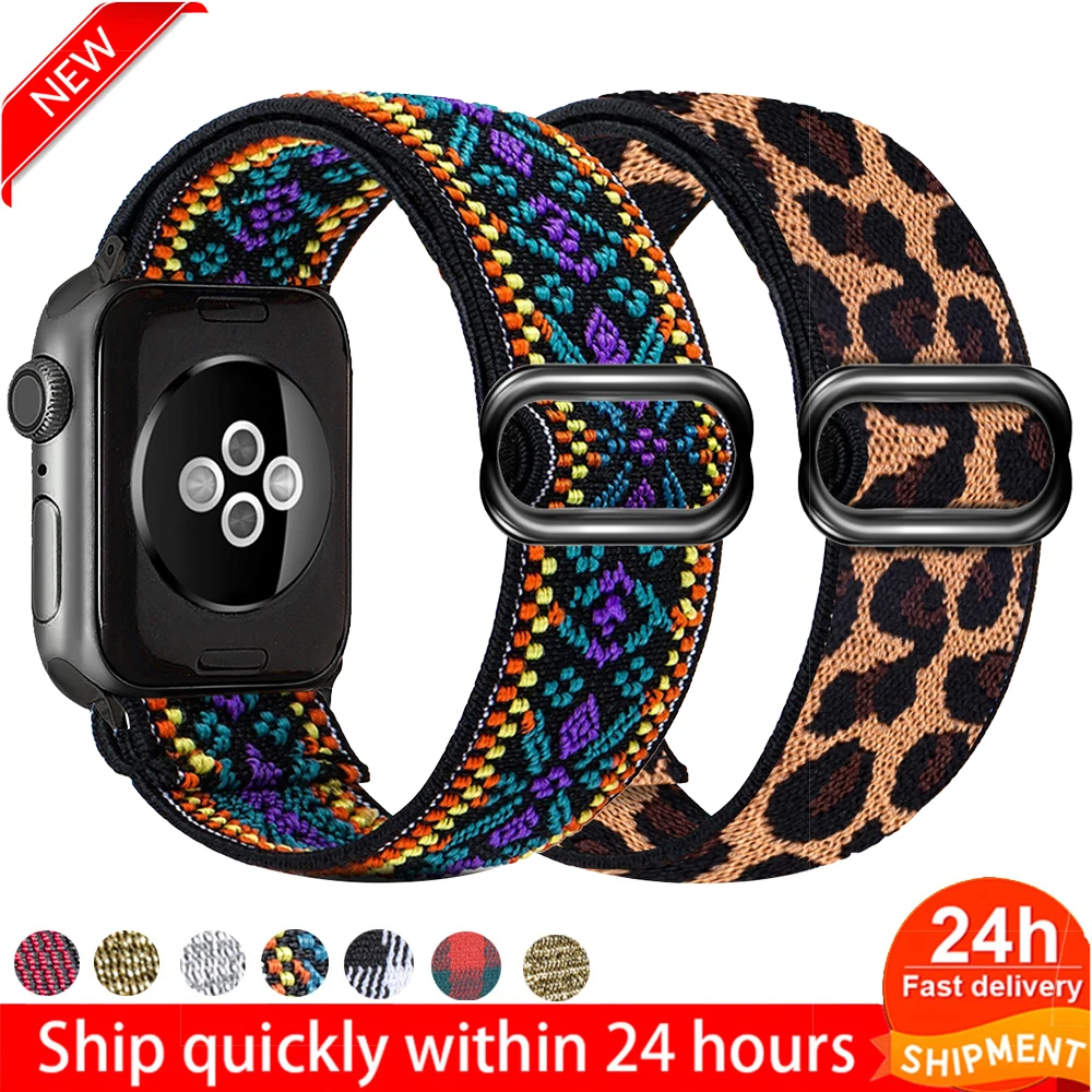 Soft nylon elastic stretch Loop buckle Apple watch band 38mm42mm Series 6 SE 5 4 3 2 for iWatch Strap wristband braided 44mm40mm
Soft nylon elastic stretch Loop buckle Apple watch band 38mm42mm Series 6 SE 5 4 3 2 for iWatch Strap wristband braided 44mm40mm