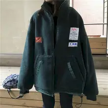 Lamb Wool Double-sided Jacket Women Padded Jacket Zipper Stand Collar 2021 New Loose Korean Fashion Streetwear Parkas Top
Lamb Wool Double-sided Jacket Women Padded Jacket Zipper Stand Collar 2021 New Loose Korean Fashion Streetwear Parkas Top