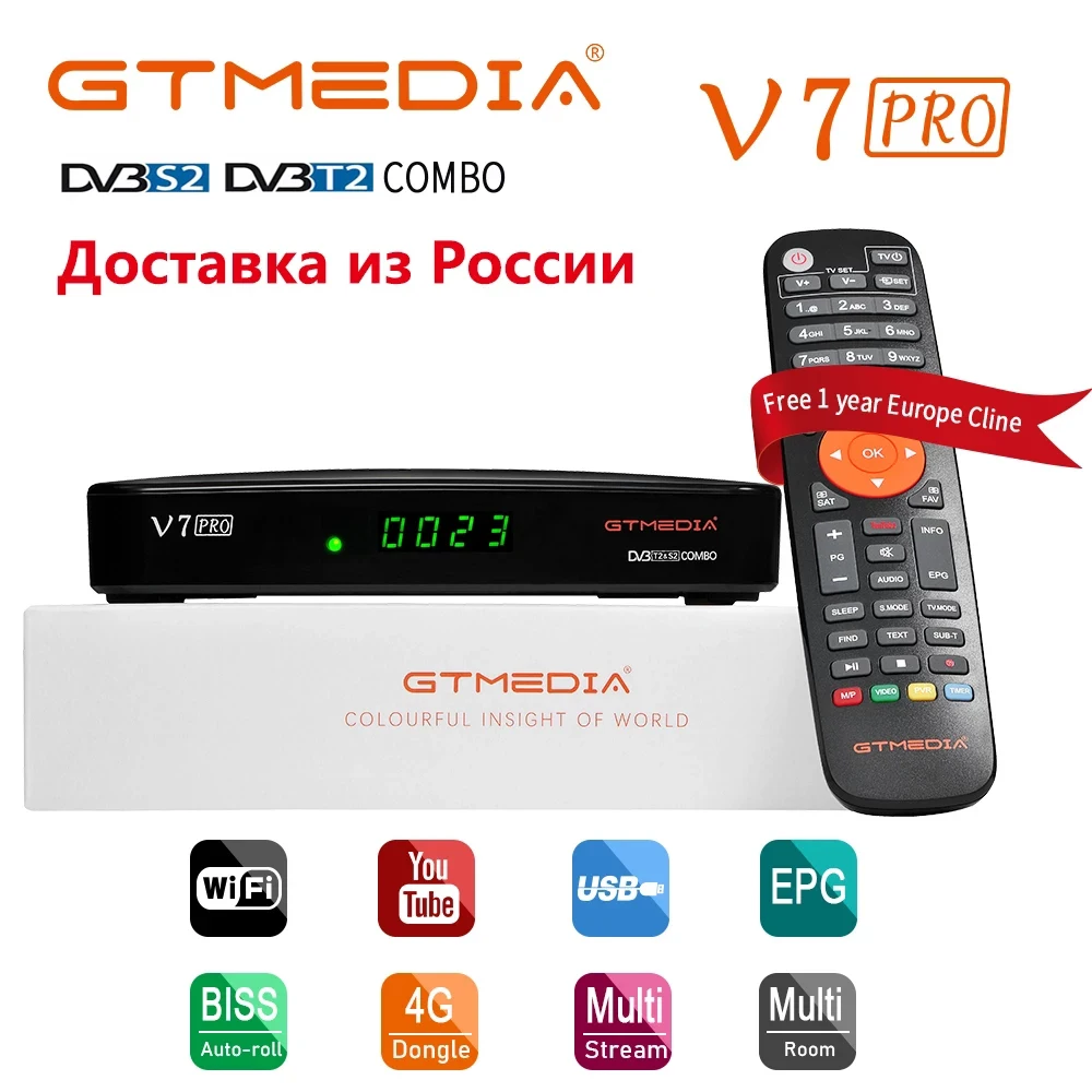 2020 NEW GTMEDIA V7 Pro Combo DVB-T2 DVB-S2 TV decoder CA Card H.265 PowerVu Biss Key spain PK Freesat V7 Plus TV Box
2020 NEW GTMEDIA V7 Pro Combo DVB-T2 DVB-S2 TV decoder CA Card H.265 PowerVu Biss Key spain PK Freesat V7 Plus TV Box