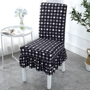 Restaurant Dining Stool Covering Cloth Square Stool Cushion Rattan Household Curving Removable and Washable All-Inclusive Chair
Restaurant Dining Stool Covering Cloth Square Stool Cushion Rattan Household Curving Removable and Washable All-Inclusive Chair