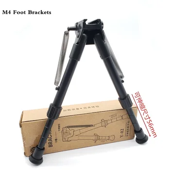 Outdoor Airsoft DIY Competitive Adjustable Equipment Hobby Bracket Tactics Modified Bracket Toy Gun Accessories Tactical Holder
Outdoor Airsoft DIY Competitive Adjustable Equipment Hobby Bracket Tactics Modified Bracket Toy Gun Accessories Tactical Holder