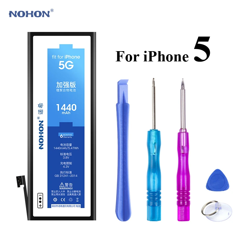 Nohon батарея для iPhone 5 i5 Apple iPhone5 5G Высокая реальная емкость литий полимерная 1440mAh +