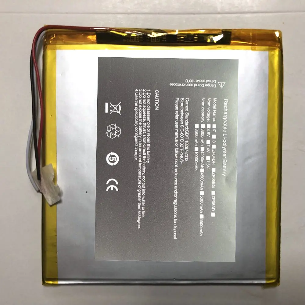 3,7 v 6200mah 3995105 оригинальный размер батарея для ONDA V820W 16G 3-проводные планшетные батареи
3,7 v 6200mah 3995105 оригинальный размер батарея для ONDA V820W 16G 3-проводные планшетные батареи