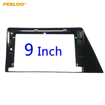 FEELDO Car Stereo Audio 9" Big Screen Fascia Frame For Toyota Sienta 16-19 2Din Dash Fitting Panel Frame Installation Kit #6423
FEELDO Car Stereo Audio 9" Big Screen Fascia Frame For Toyota Sienta 16-19 2Din Dash Fitting Panel Frame Installation Kit #6423
