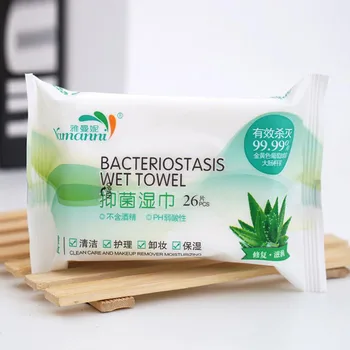 2PC 30ML Disposable Wet Tissue Sterilization Disinfection Wet Paper Nursing Clean Hygienic Hand Sanitizing Paper Towels g25
2PC 30ML Disposable Wet Tissue Sterilization Disinfection Wet Paper Nursing Clean Hygienic Hand Sanitizing Paper Towels g25