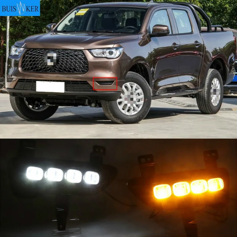 1 пара для Great Wall Gun 2019 2020 автомобильные светодиодсветодиодный дневные ходовые огни с указателем поворота желтого цвета 12 В DRL Сменные противотуманные фары
1 пара для Great Wall Gun 2019 2020 автомобильные светодиодсветодиодный дневные ходовые огни с указателем поворота желтого цвета 12 В DRL Сменные противотуманные фары