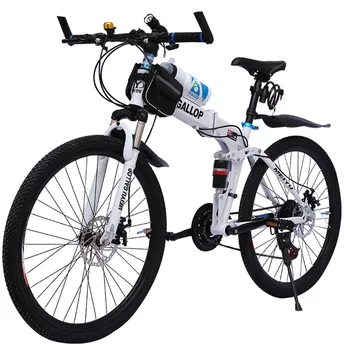 24 Inch Folding Mountain Bike Shockproof Frame 21 Speed Lightweight Mini Portable Bicycle Adult Student Double Disc Brake Bike
24 Inch Folding Mountain Bike Shockproof Frame 21 Speed Lightweight Mini Portable Bicycle Adult Student Double Disc Brake Bike