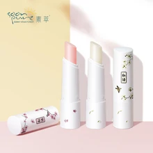 Soonpure bálsamo labial ácido hialurônico mais gordo nutritivo e hidratante lábios óleo rugas reparação batom maquiagem cuidados com os lábios(China)