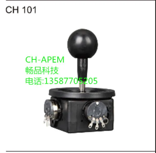 Joystick Joystick Potentiometer Joystick CHAPEM Security PTZ Matrix Keyboard Player
Joystick Joystick Potentiometer Joystick CHAPEM Security PTZ Matrix Keyboard Player