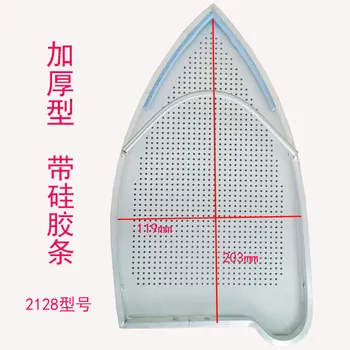 Steam And Dry Iron Bottom Case Teflon Thick Iron Shoe Anti-Light Anti-Coke Heat Resistant Iron Shoe Cover
Steam And Dry Iron Bottom Case Teflon Thick Iron Shoe Anti-Light Anti-Coke Heat Resistant Iron Shoe Cover