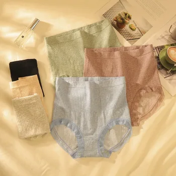 New style comfortable seamless underwear ladies high waist tummy wormwood antibacterial bottom crotch simple girl briefs
New style comfortable seamless underwear ladies high waist tummy wormwood antibacterial bottom crotch simple girl briefs